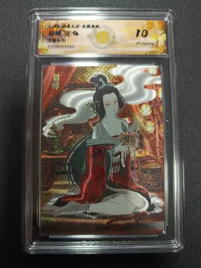 天玑星卡拍第161期《1.15周四截拍》持续收拍收评中 满赠卡需备注 - 燎原三国 龙骧虎跃 貂蝉 雕仙 浮雕折光 CCG10