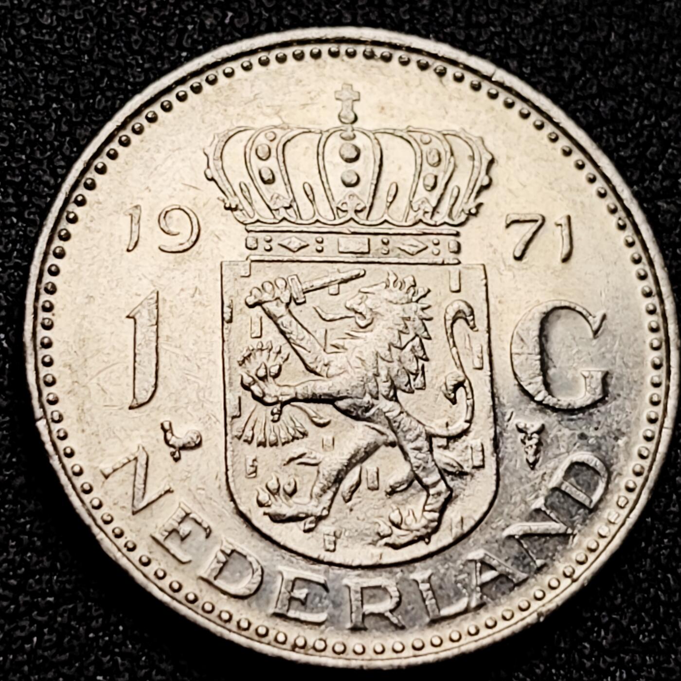 泉币菌-第169场- 精品福利场 1971年 荷兰王国早期1盾 朱莉安娜女王  镍币 硬币 25mm 