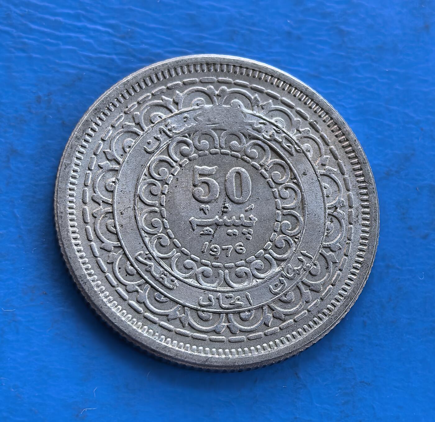 外国优质银币南亚香港苏联等专场，周六九点倒数截拍，满百包邮，持续收拍