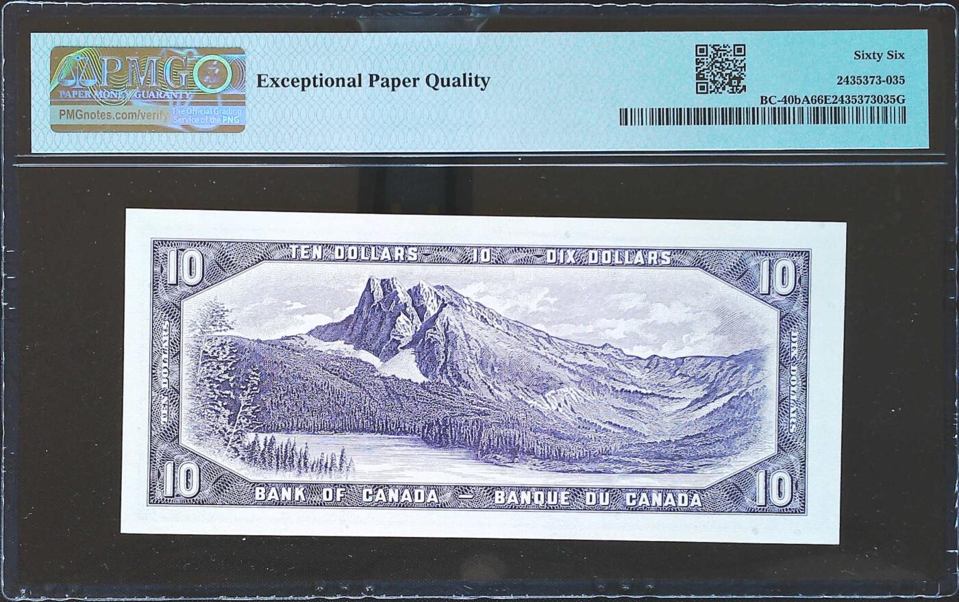 世界靓号纸钞第八十一期 1954年加拿大10元 稀少补号 PMG66