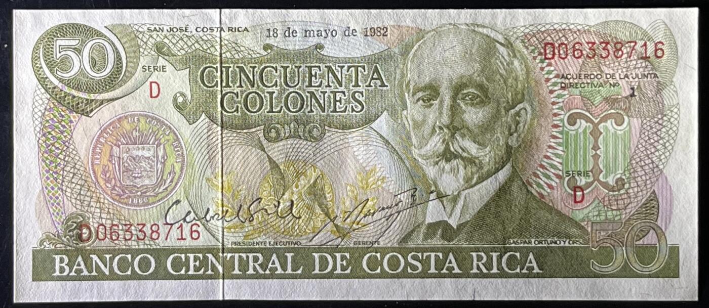 小福收藏拍卖第199期 裸钞场 本期有多张豹子号靓号 瑞士1000法郎 经典提香 毛里求斯首发年大全套 白俄罗斯5000000卢布 苏里南10000盾  爱沙尼亚  苏丹 西班牙 保加利亚 古巴等多国精美纸币 哥斯达黎加 1982年 50克朗 纪念钞版 和上面不一样 unc