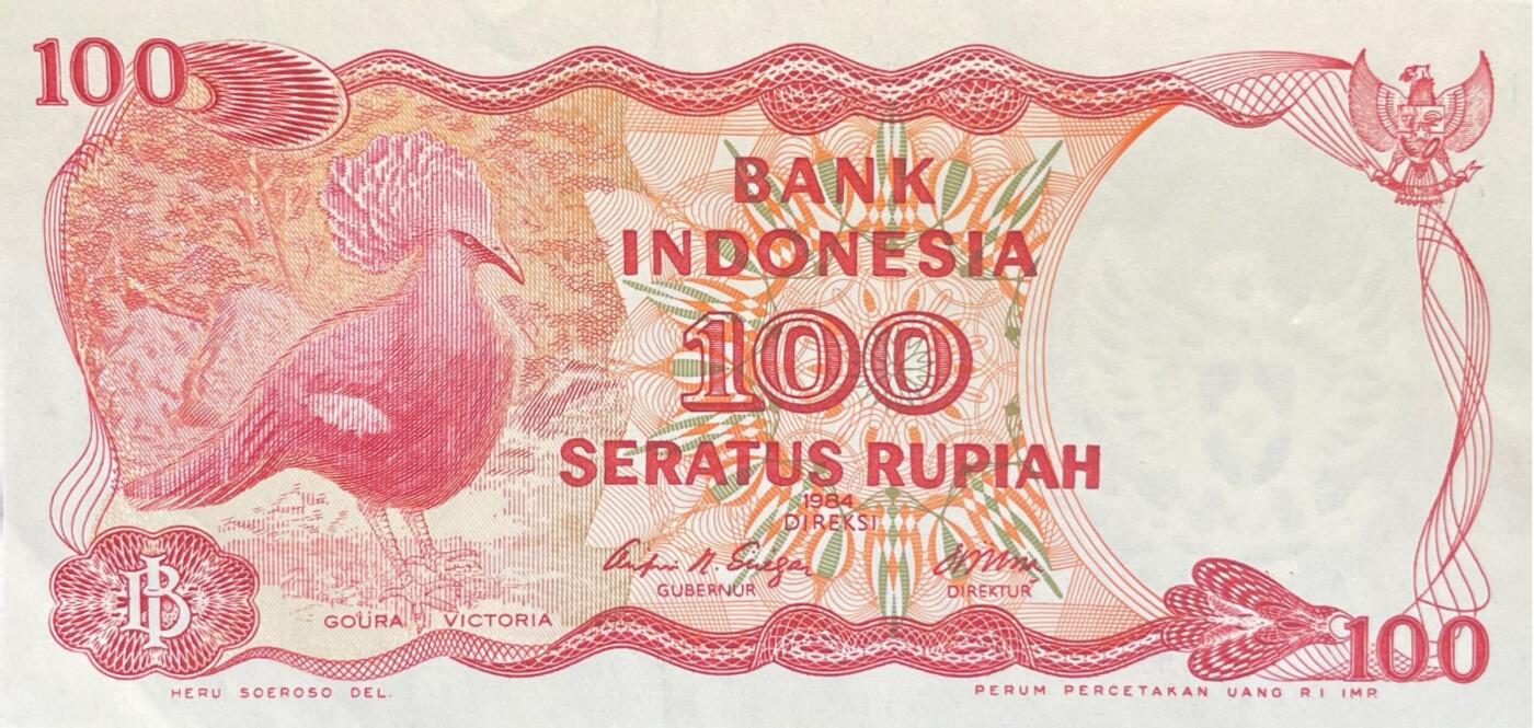 回流0119 印度尼西亚1984年100卢比 维多利亚冠鸠