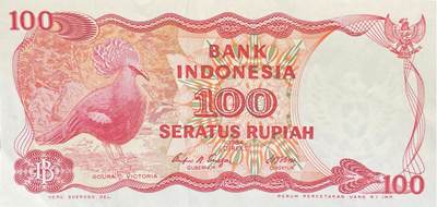 回流0119 - 印度尼西亚1984年100卢比 维多利亚冠鸠