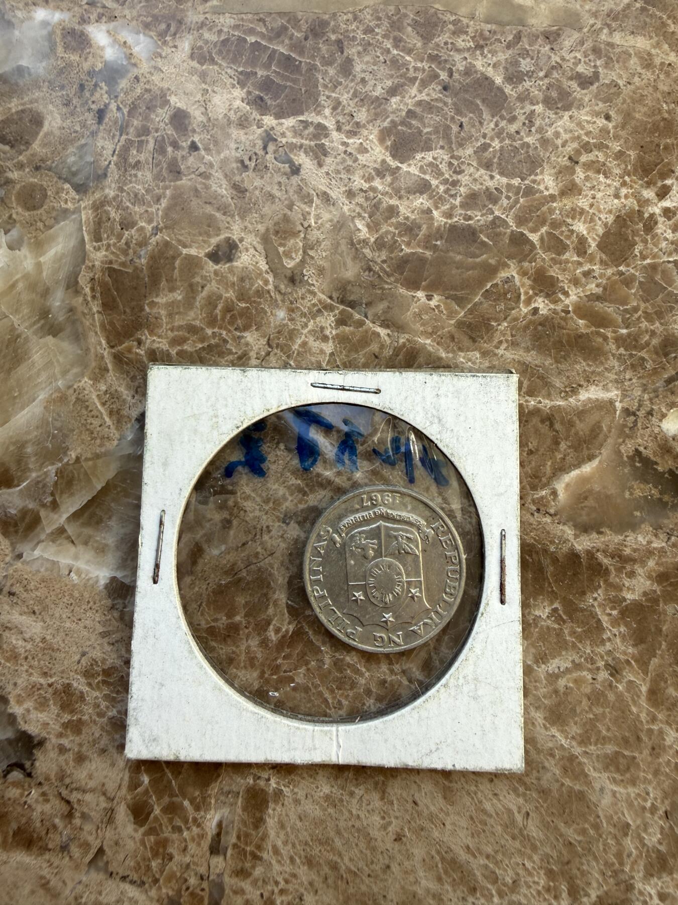 四海杂货铺第二十五场