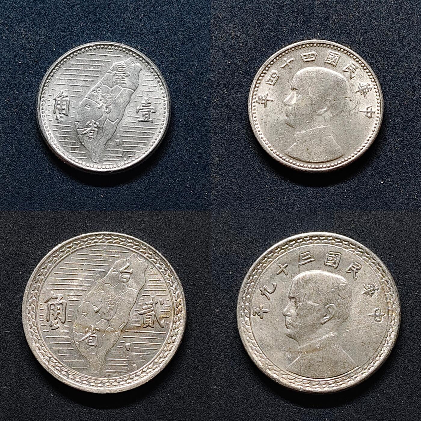 【全场包邮】纯粹捡漏拍494场