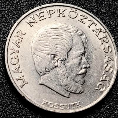 泉币菌-第170场- 精品福利场 -  匈牙利1979年版5福林铜镍币 元首 拉约什 24.3mm