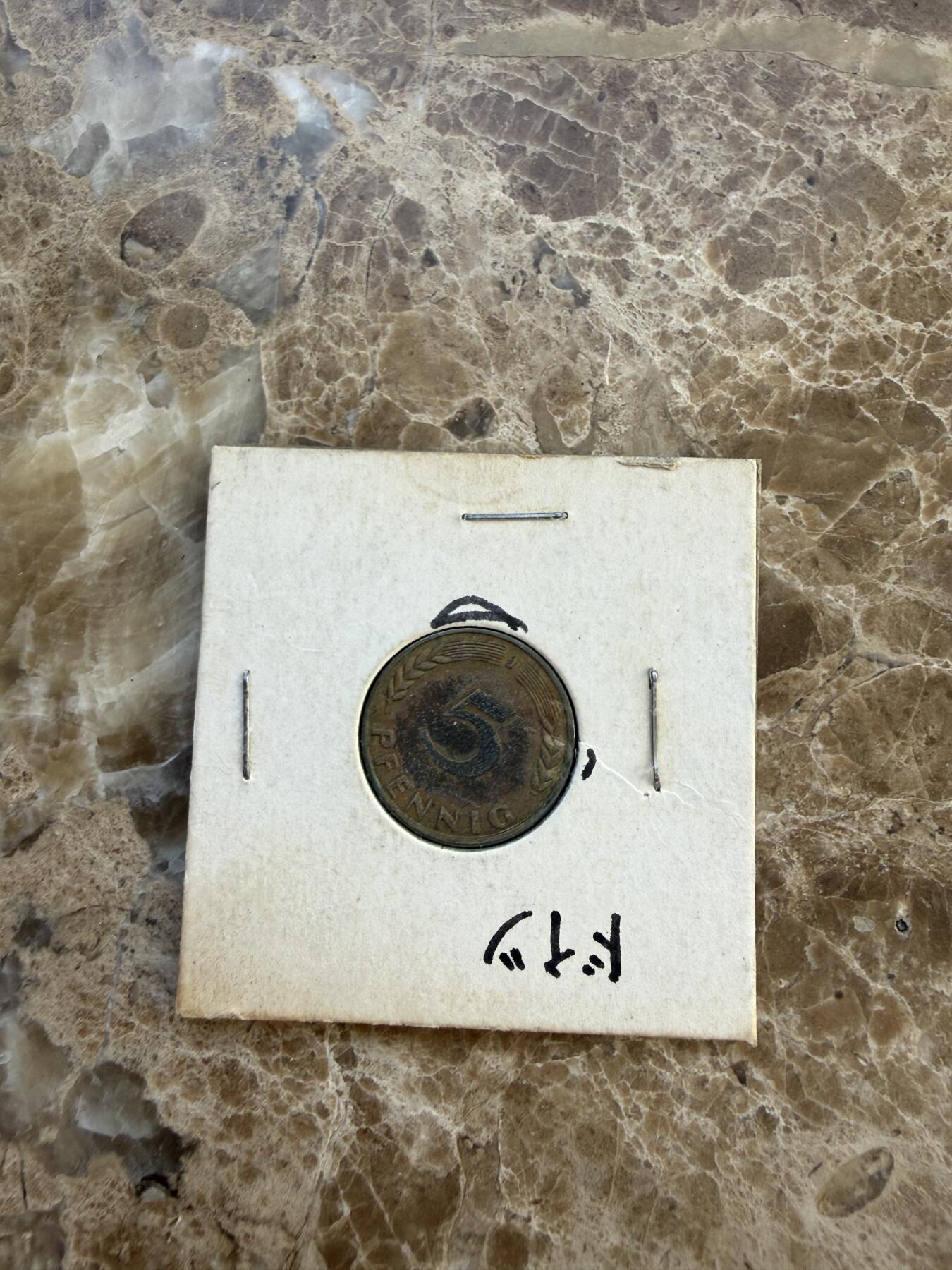 四海杂货铺第二十五场 德国