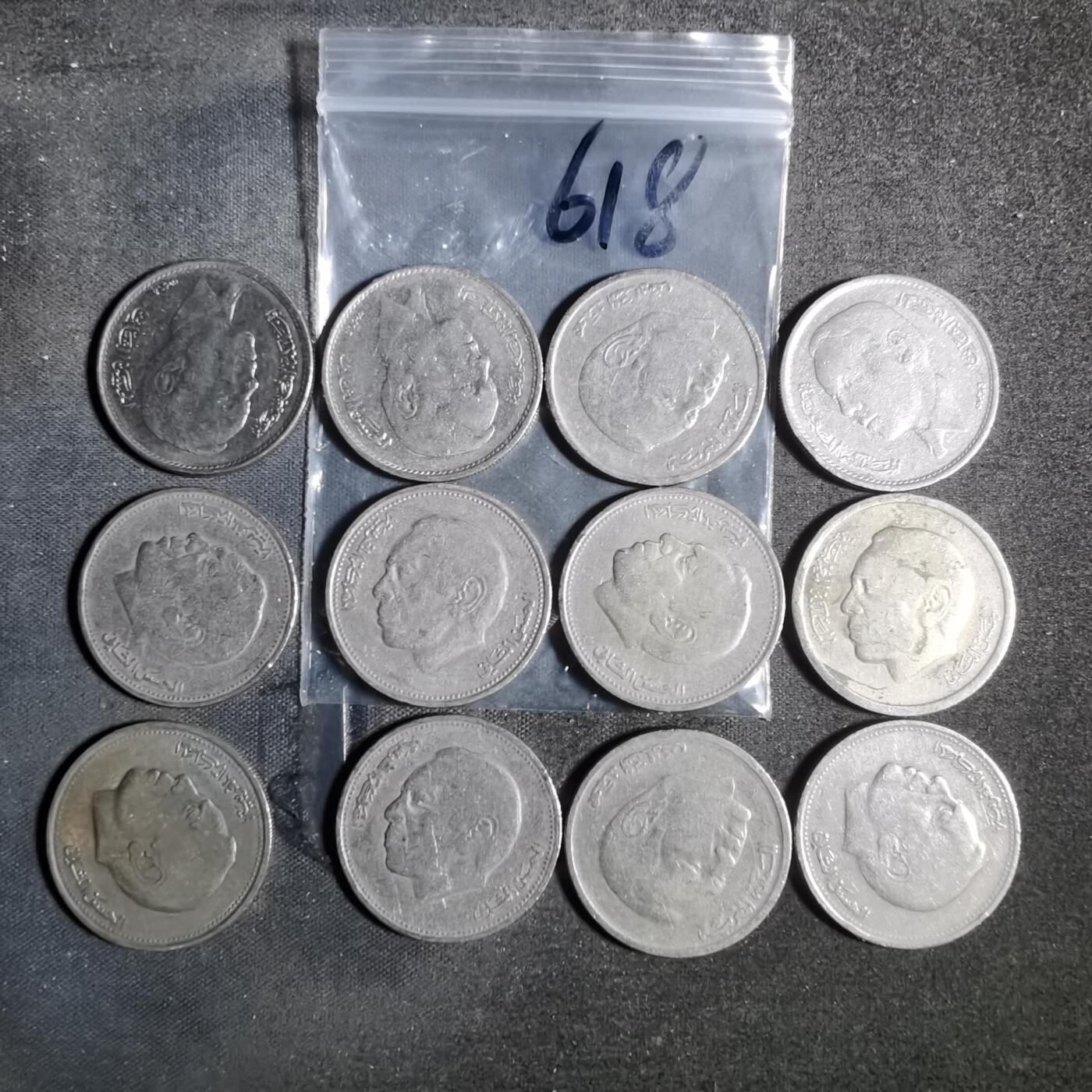 沼泽如烟--第960场