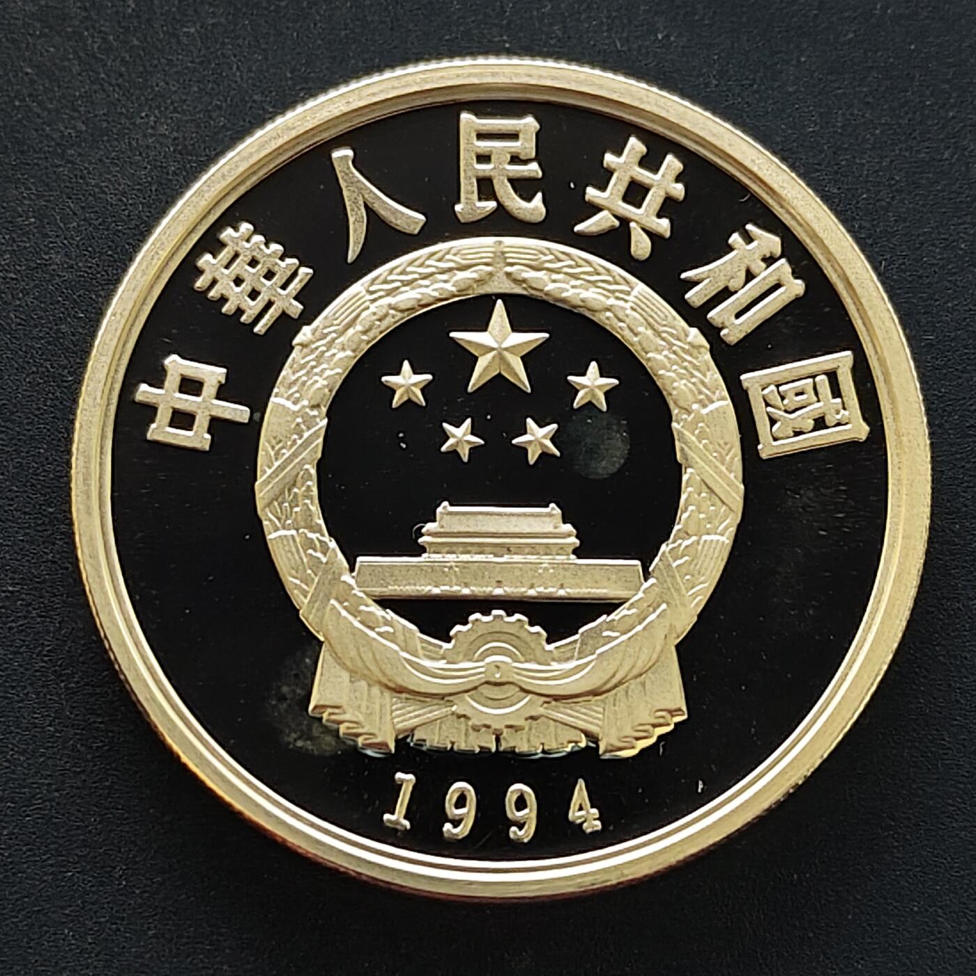 【全场包邮】纯粹捡漏拍495场-持续更新中