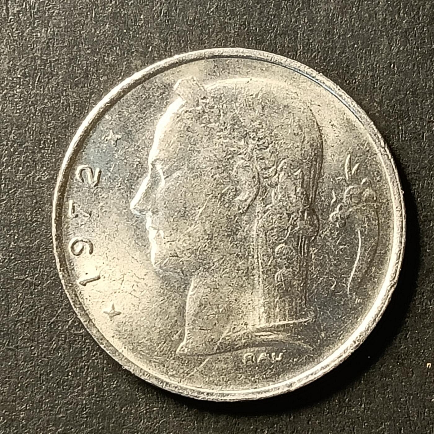 逸泉钱币2026A世界散币纸币纪念币专场A第一场 110 比利时1法郎硬币