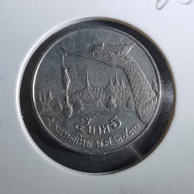 沼泽如烟--第960场 - 泰国大龙舟