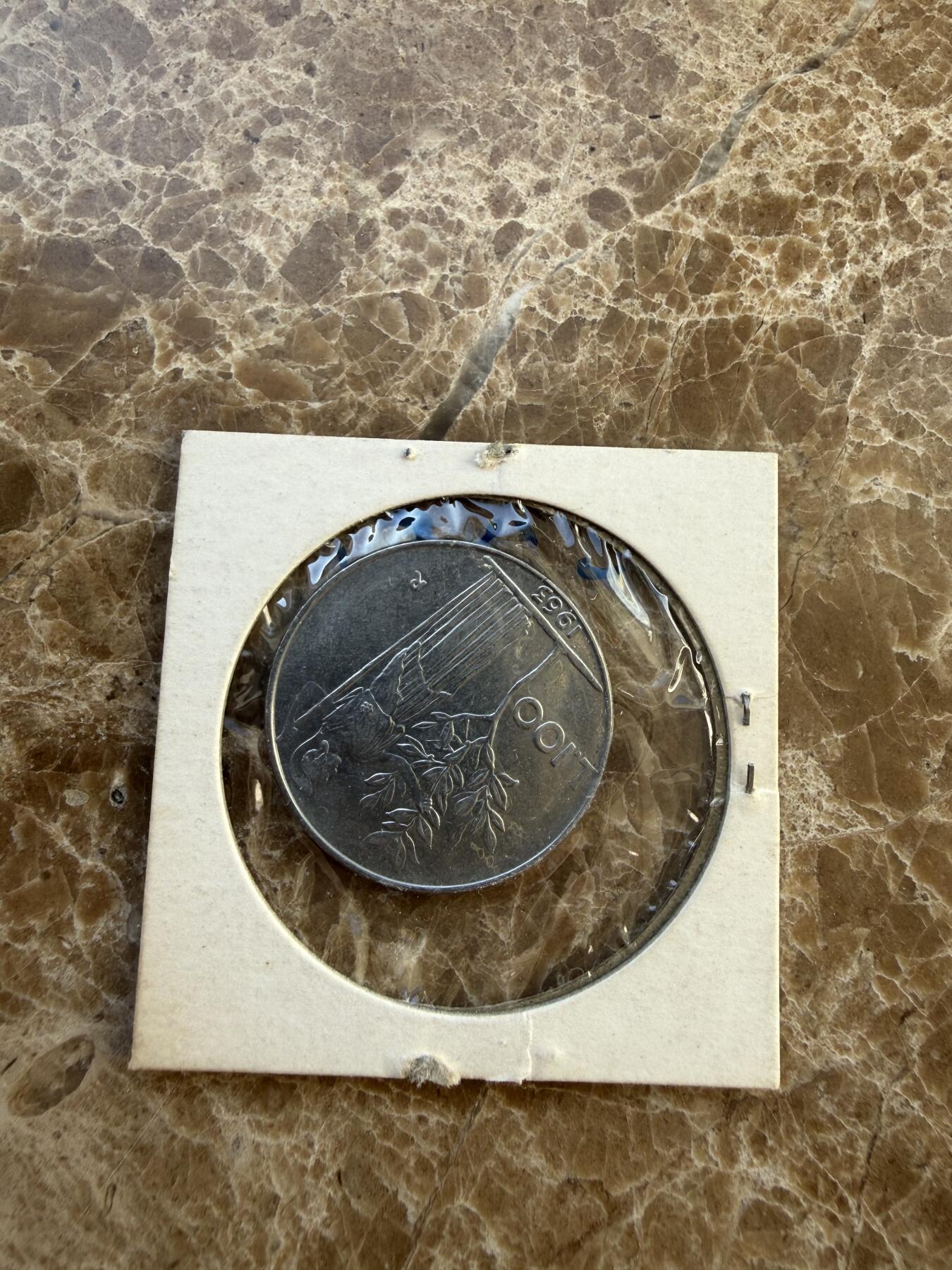 四海杂货铺第二十五场