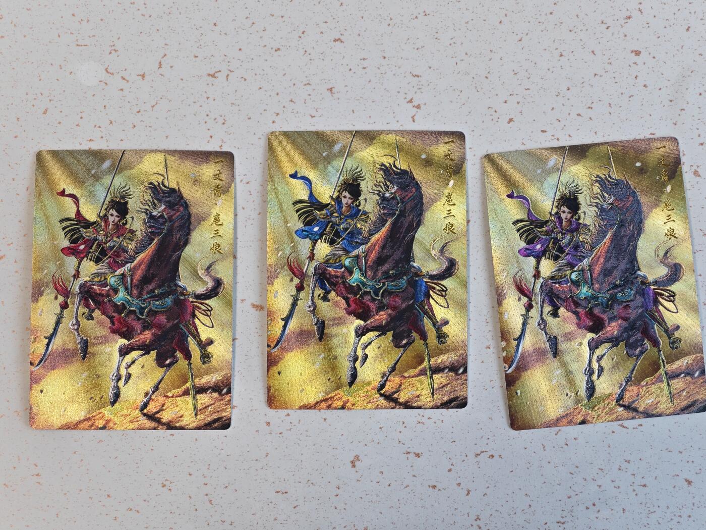玩卡战线手绘+国潮卡大甩拍第48期（周一晚10点半截拍）请寄存过多的卡友准许发货哇！ 卡德曼-杆子绘扈三娘粗闪卡一套三张