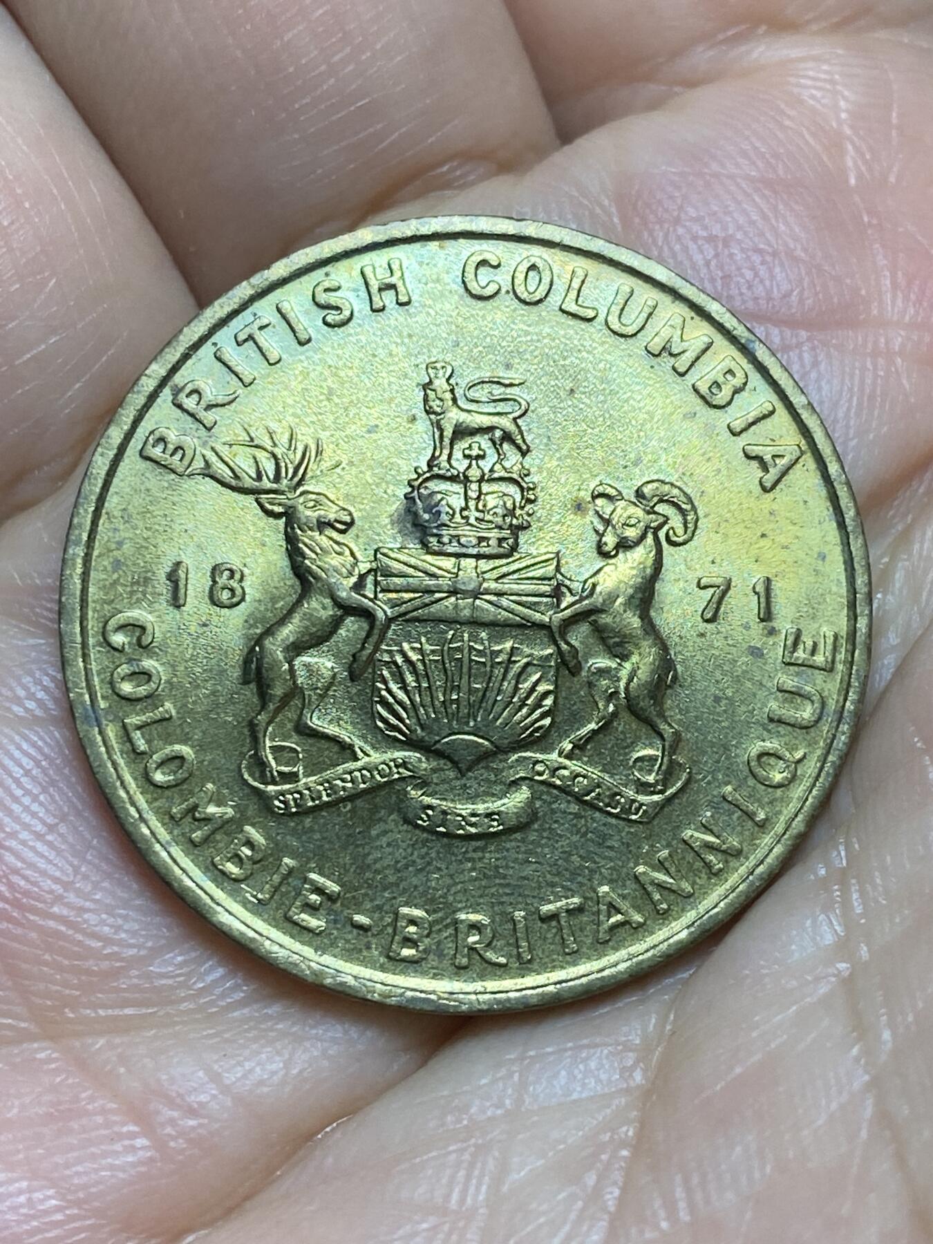 2026年第七场(总第一百七十六场）外国好品散币场(免佣金) 加拿大🇨🇦不列颠哥伦比亚省山茱萸纪念章