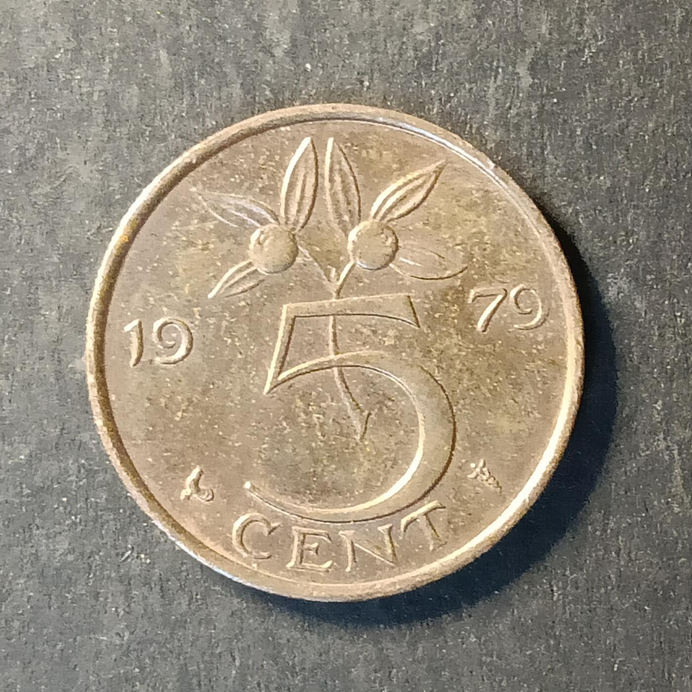 逸泉钱币2026A世界散币纸币纪念币专场A第一场 223 荷兰5分铜币