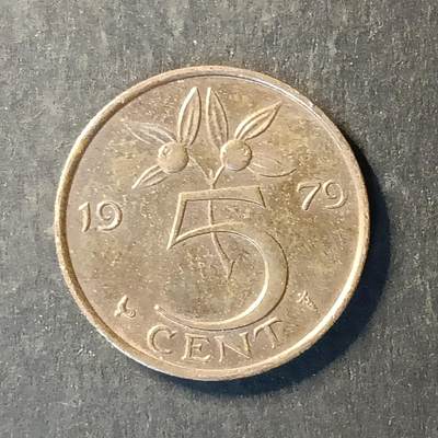 逸泉钱币2026A世界散币纸币纪念币专场A第一场 - 223 荷兰5分铜币