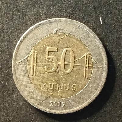 逸泉钱币2026A世界散币纸币纪念币专场A第一场 - 203土耳其50库鲁