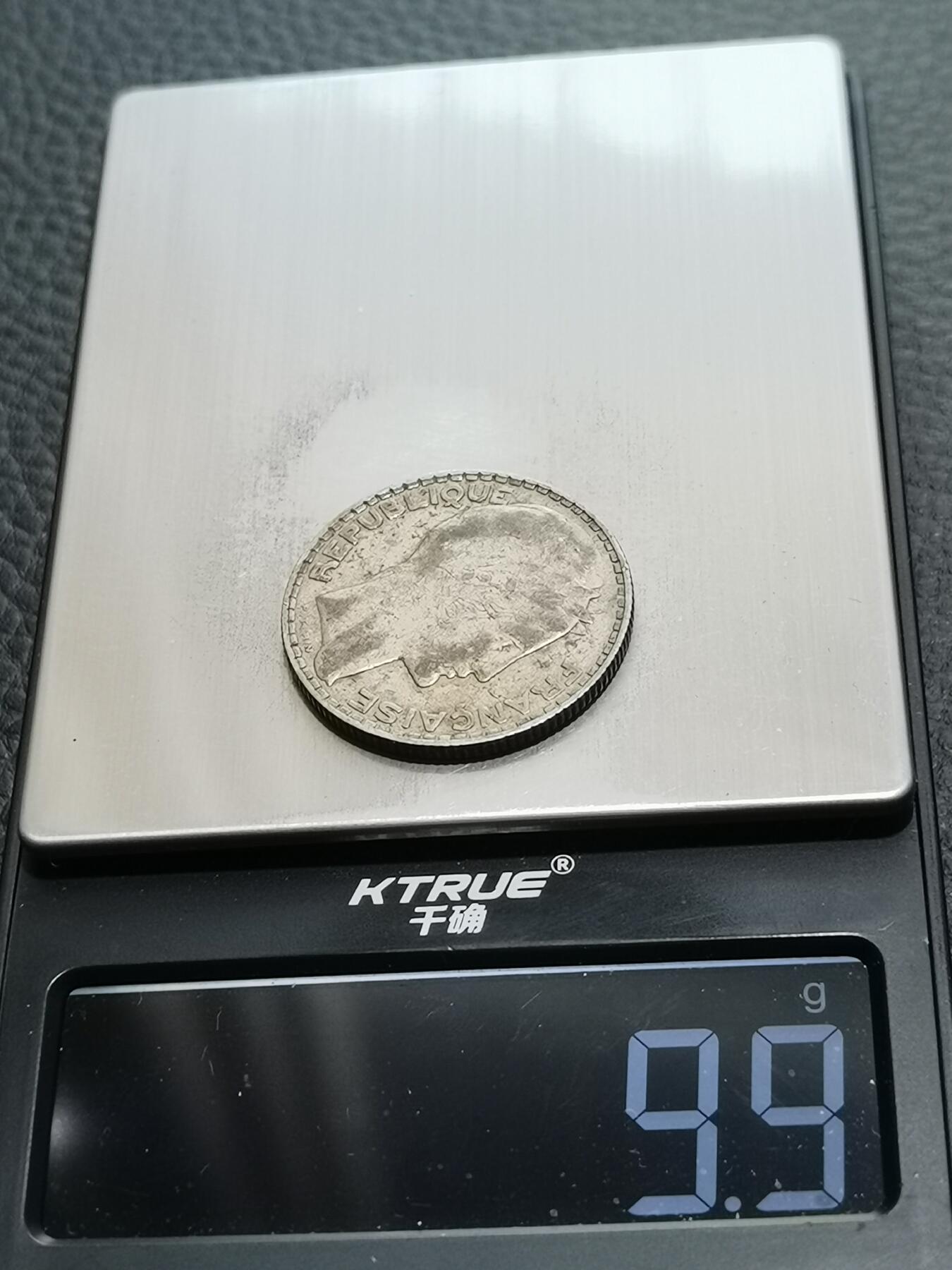 天下钱庄专场欢迎参拍 法国10法郎银币