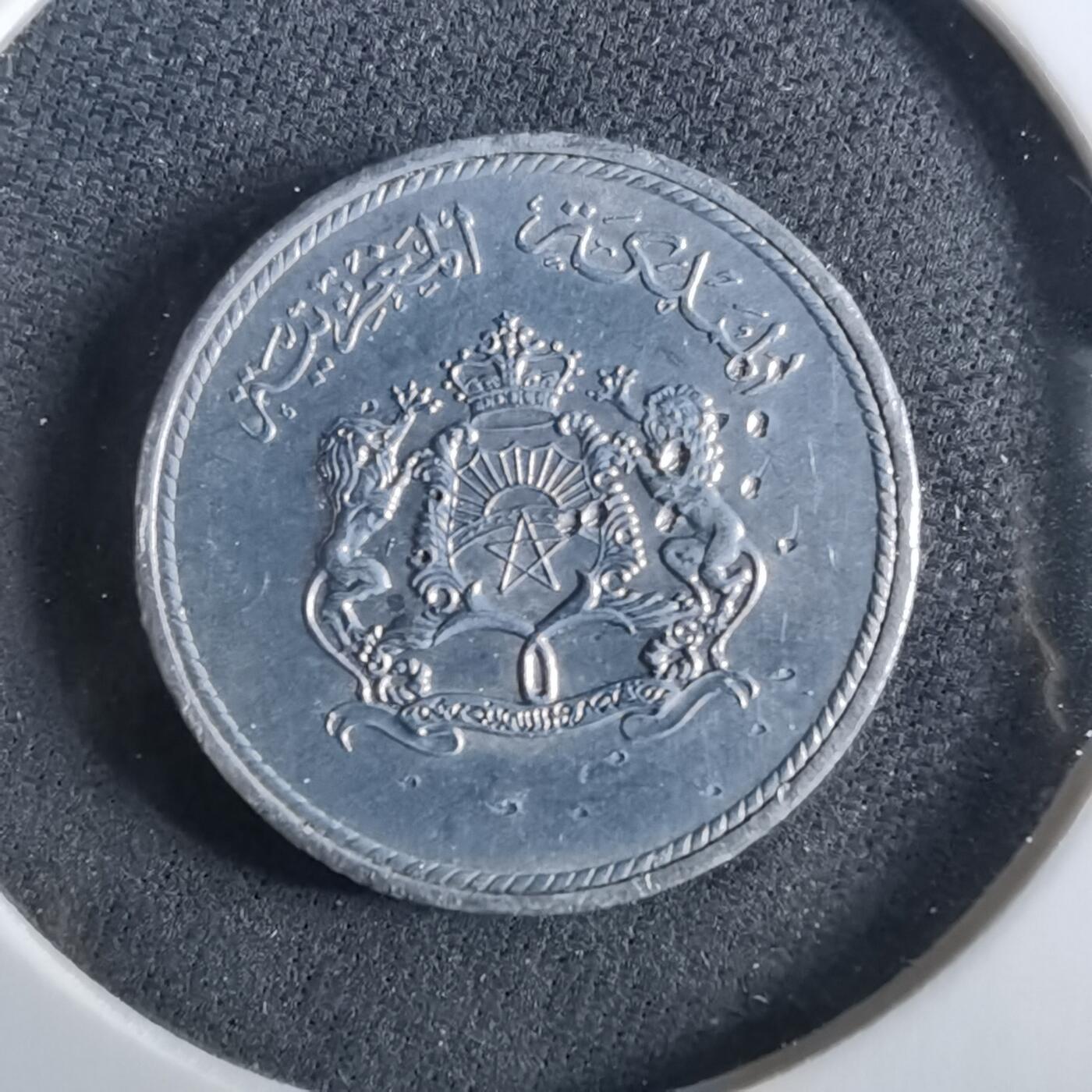 沼泽如烟--第960场