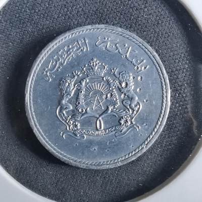 沼泽如烟--第960场 - 摩洛哥1974年一分