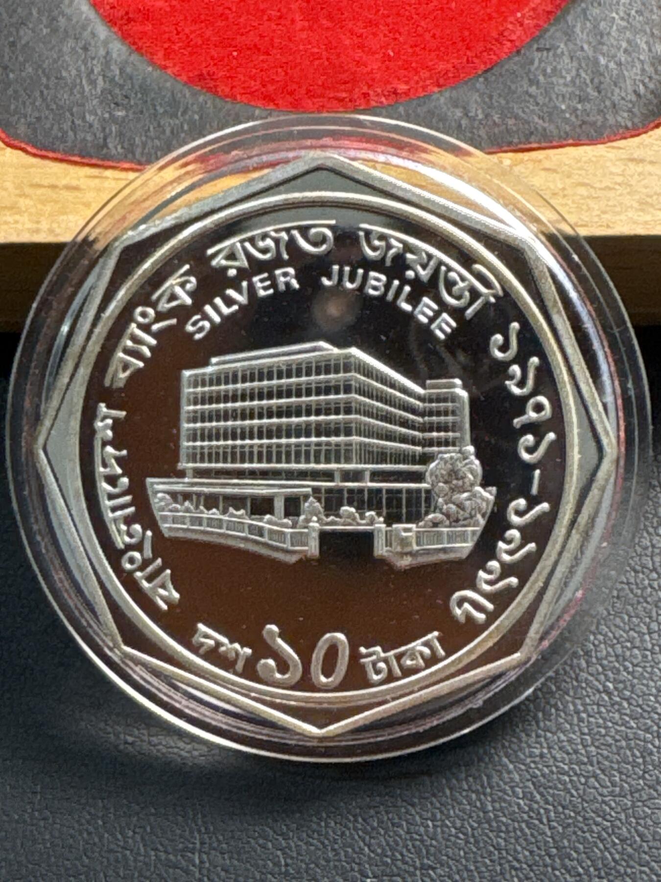 ❤️【币观天下】❤️ 第339期钱币拍卖- 2026.1.16周五晚上6点半场-长期征集拍品