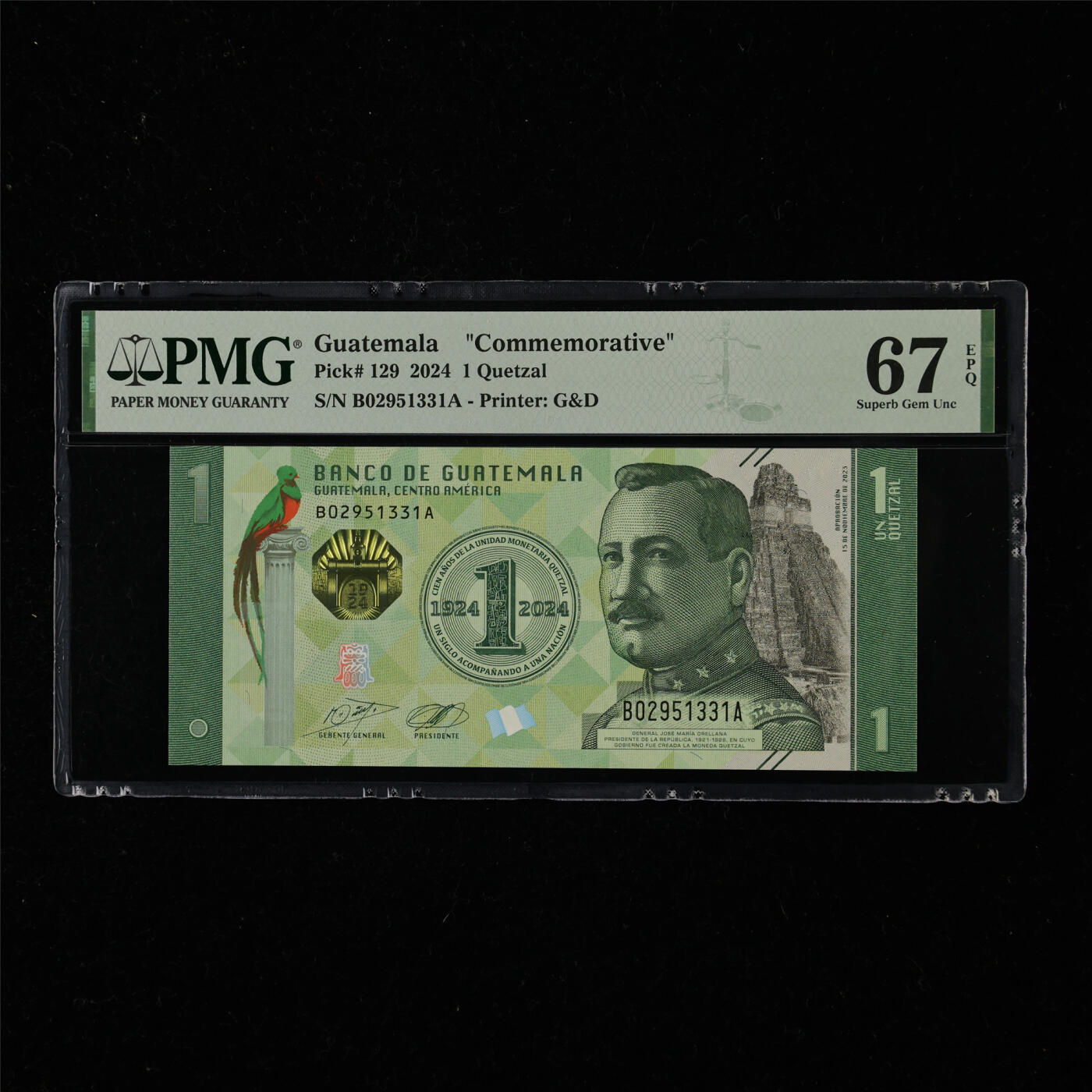 【亘邦集藏】第218期拍卖