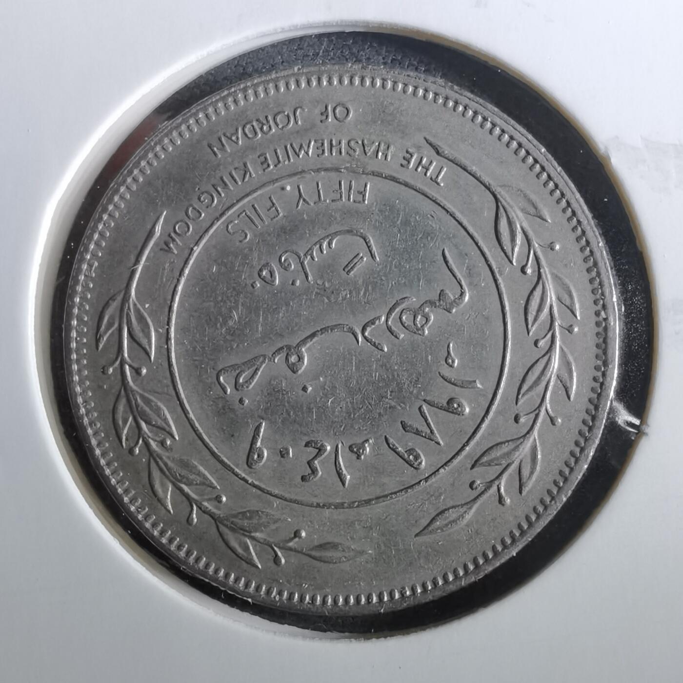 沼泽如烟--第960场