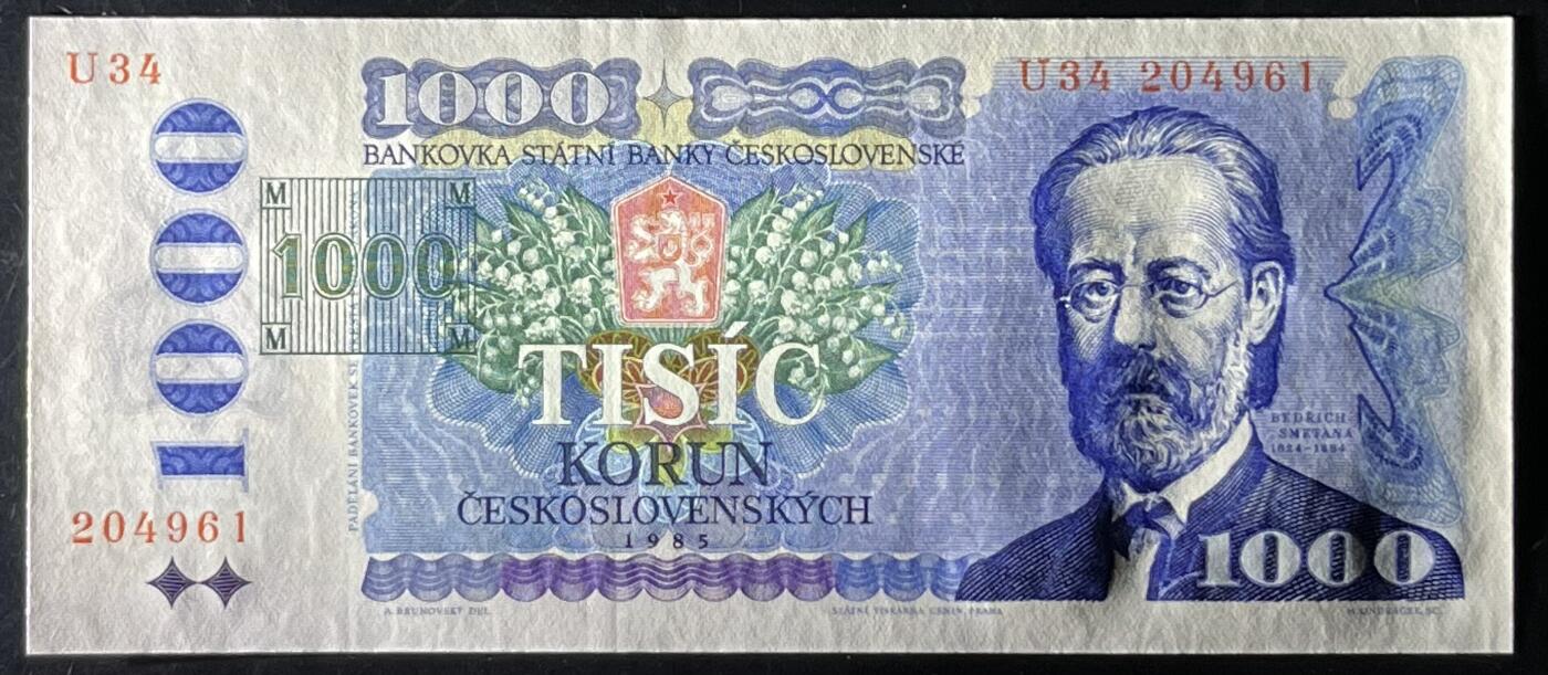 小福收藏拍卖第199期 裸钞场 本期有多张豹子号靓号 瑞士1000法郎 经典提香 毛里求斯首发年大全套 白俄罗斯5000000卢布 苏里南10000盾  爱沙尼亚  苏丹 西班牙 保加利亚 古巴等多国精美纸币 捷克 1993年 1000克朗 加盖 unc