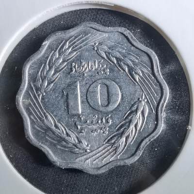 沼泽如烟--第960场 - 巴基斯坦1974年10派沙