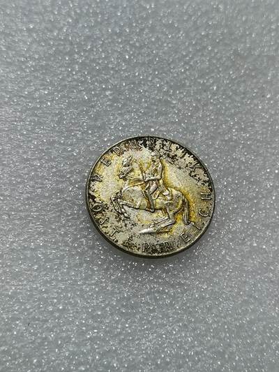 天下钱庄专场欢迎参拍 - 奥地利5先令银币