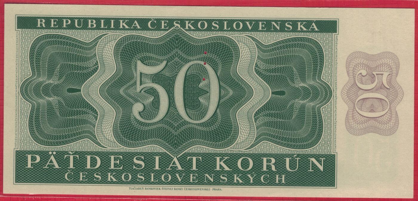捷克斯洛伐克1950年50克朗 P-71s B冠 三孔样钞 实物图 UNC