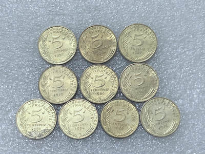 第一海外回流一元起拍收藏 散集专场  第292期 - 法国5分 10枚