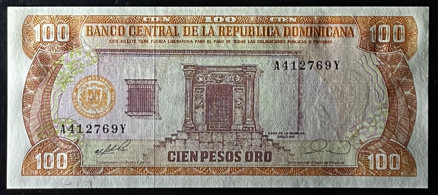 小福收藏拍卖第199期 裸钞场 本期有多张豹子号靓号 瑞士1000法郎 经典提香 毛里求斯首发年大全套 白俄罗斯5000000卢布 苏里南10000盾  爱沙尼亚  苏丹 西班牙 保加利亚 古巴等多国精美纸币 多米尼加 1990年 100比索 P-128 unc