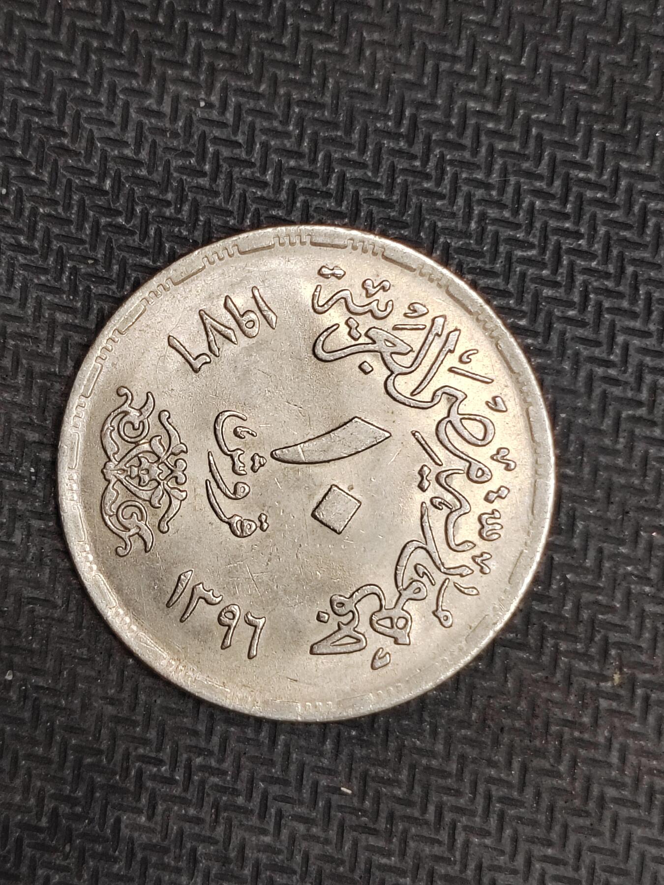 逸泉钱币2026C世界钱币纪念币专场第二组C1-400件