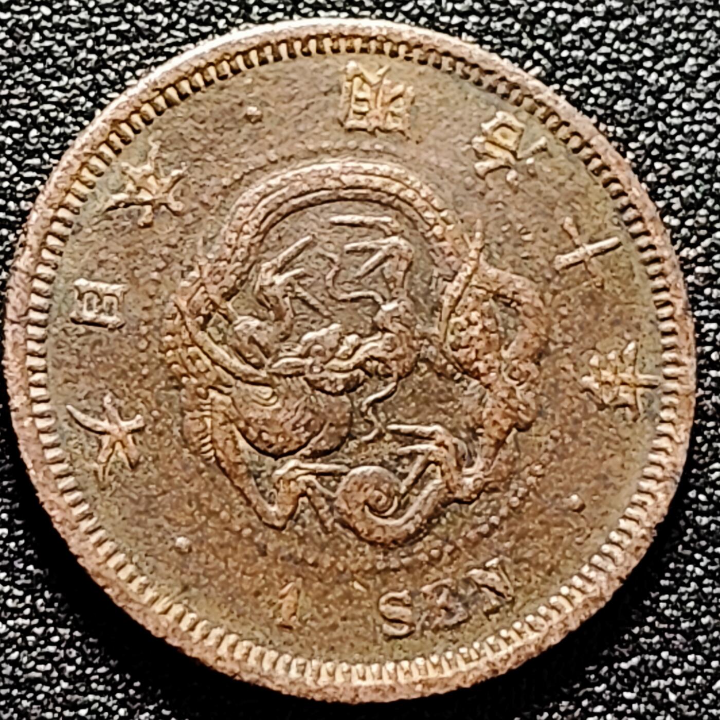 泉币菌-第170场- 精品福利场 。