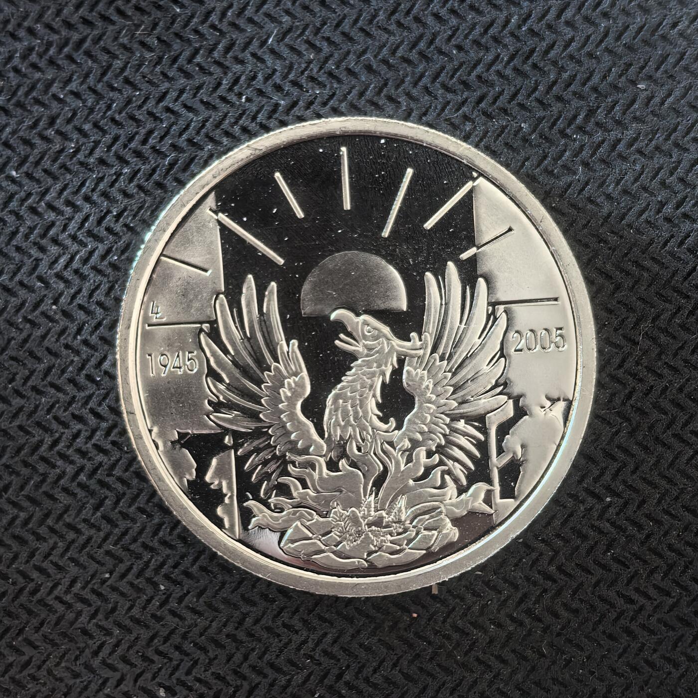 道一币馆币章第一百六十三场 欧洲之星 比利时2005年自由和平60年10欧元精制银币   18.75g 925s