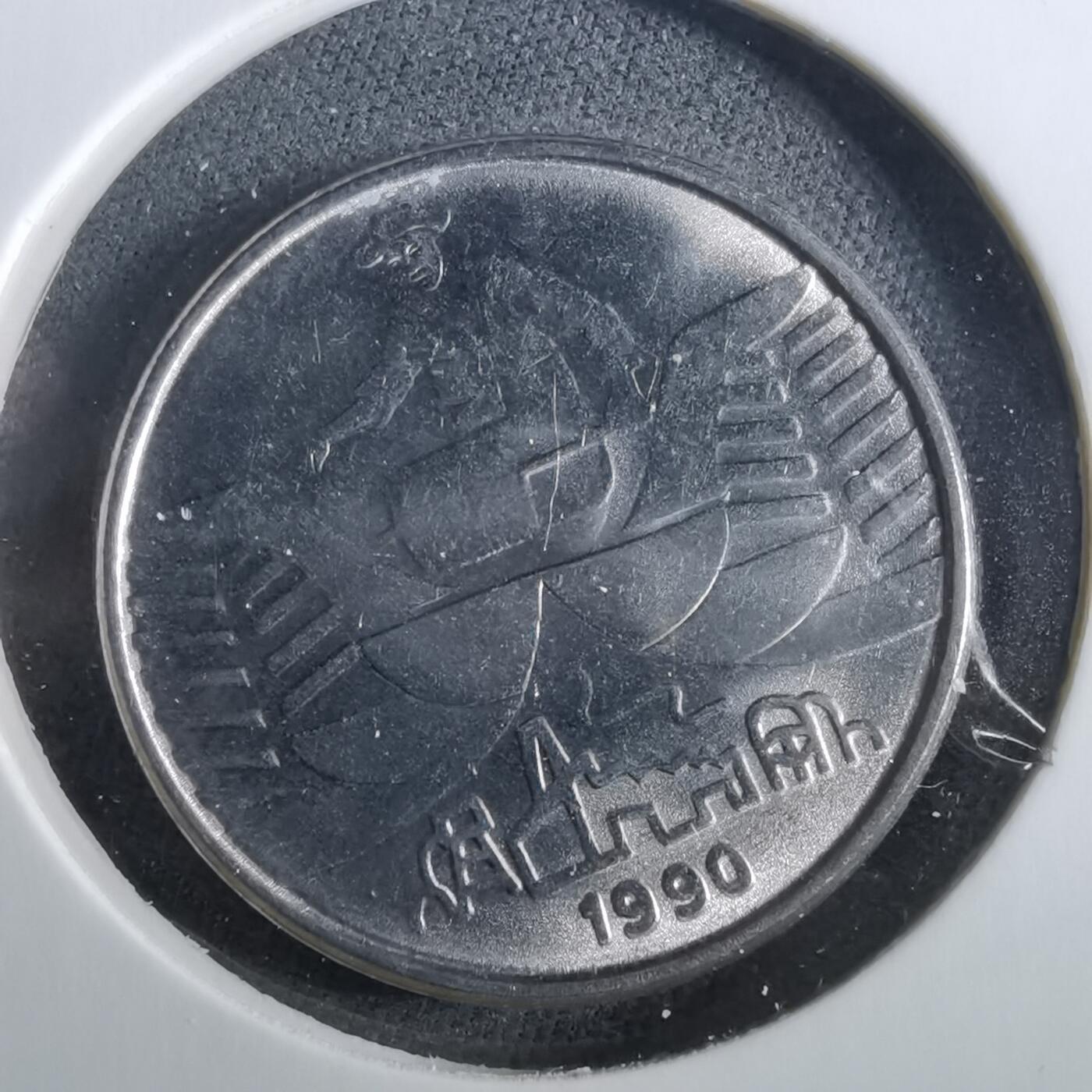 沼泽如烟--第960场