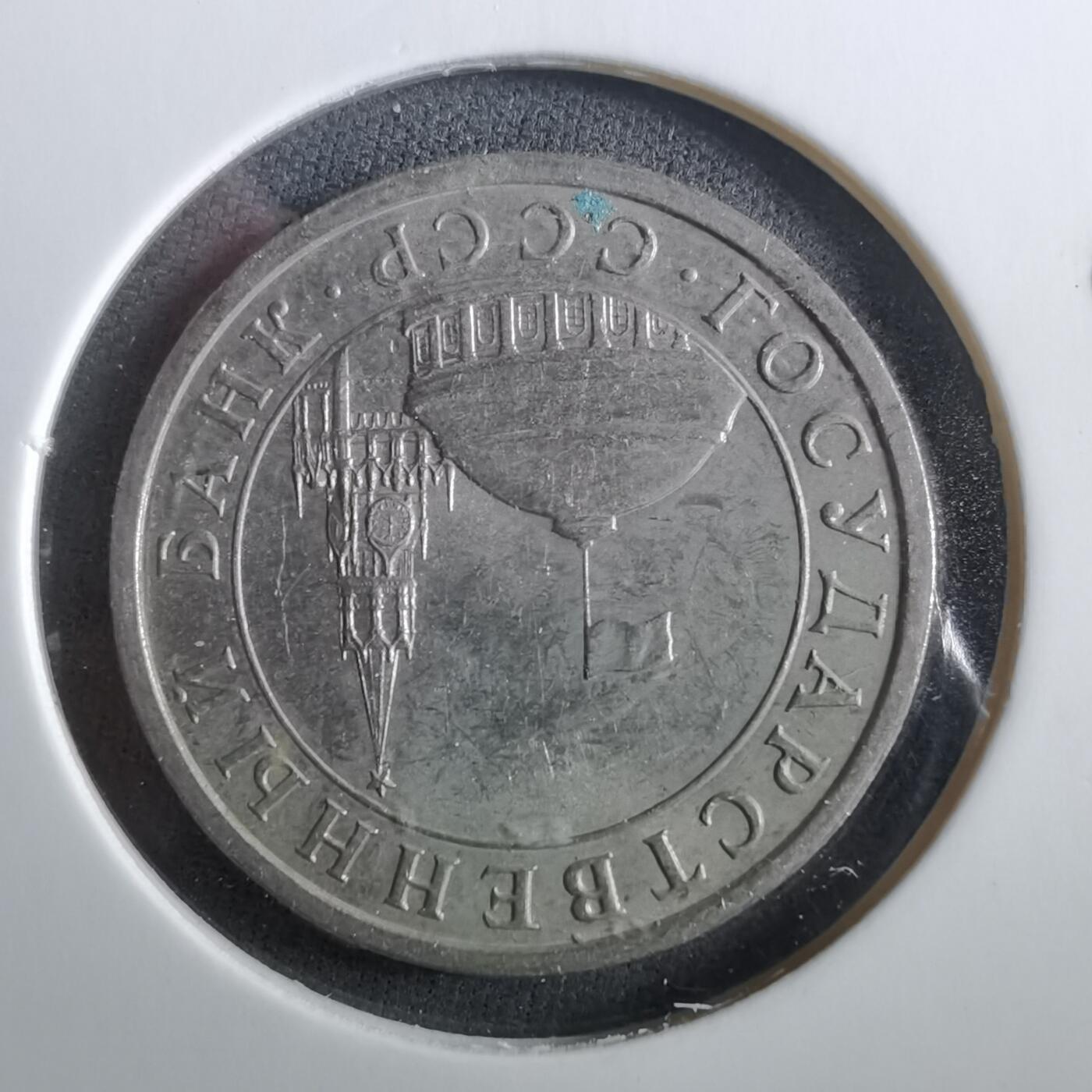 沼泽如烟--第960场