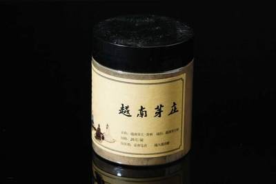 上海都达杂项专场一（全场包邮） - 极细 越南芽庄香粉一罐