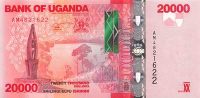 小福收藏拍卖第199期 裸钞场 本期有多张豹子号靓号 瑞士1000法郎 经典提香 毛里求斯首发年大全套 白俄罗斯5000000卢布 苏里南10000盾  爱沙尼亚  苏丹 西班牙 保加利亚 古巴等多国精美纸币 - 乌干达 2010年 20000先令 IACA获奖钞 少见首发年 双尾 unc