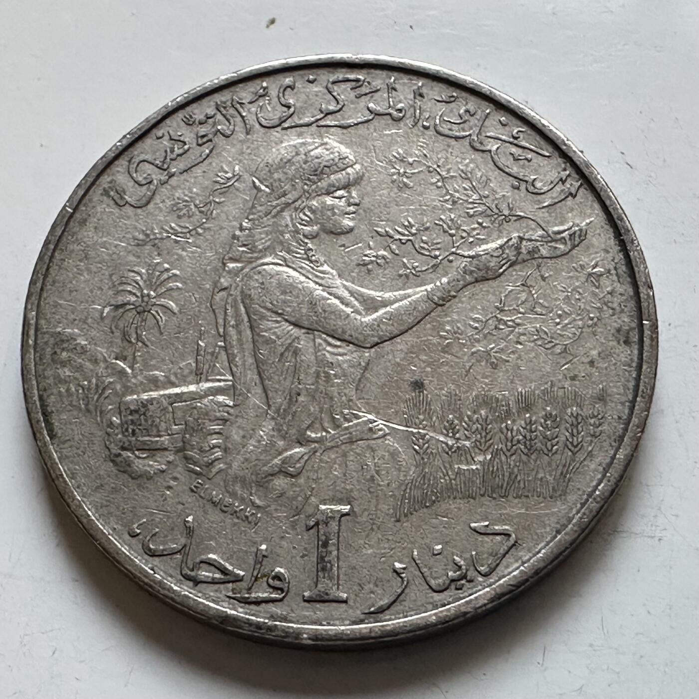 🌹外币初藏🌹🐯2026年第7场  每周二四六晚8️⃣点 接代拍