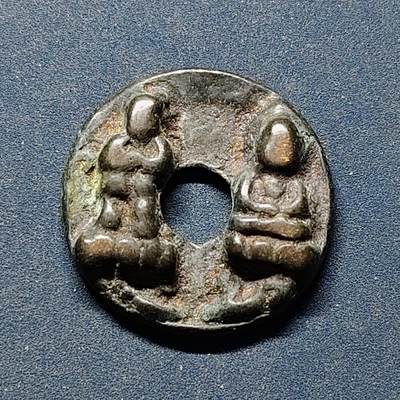 【全场包邮】纯粹捡漏拍494场 - 【古钱·自辨】淳化元宝加工佛供养花钱