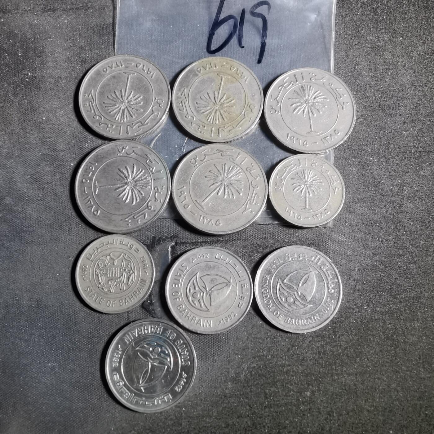 沼泽如烟--第960场