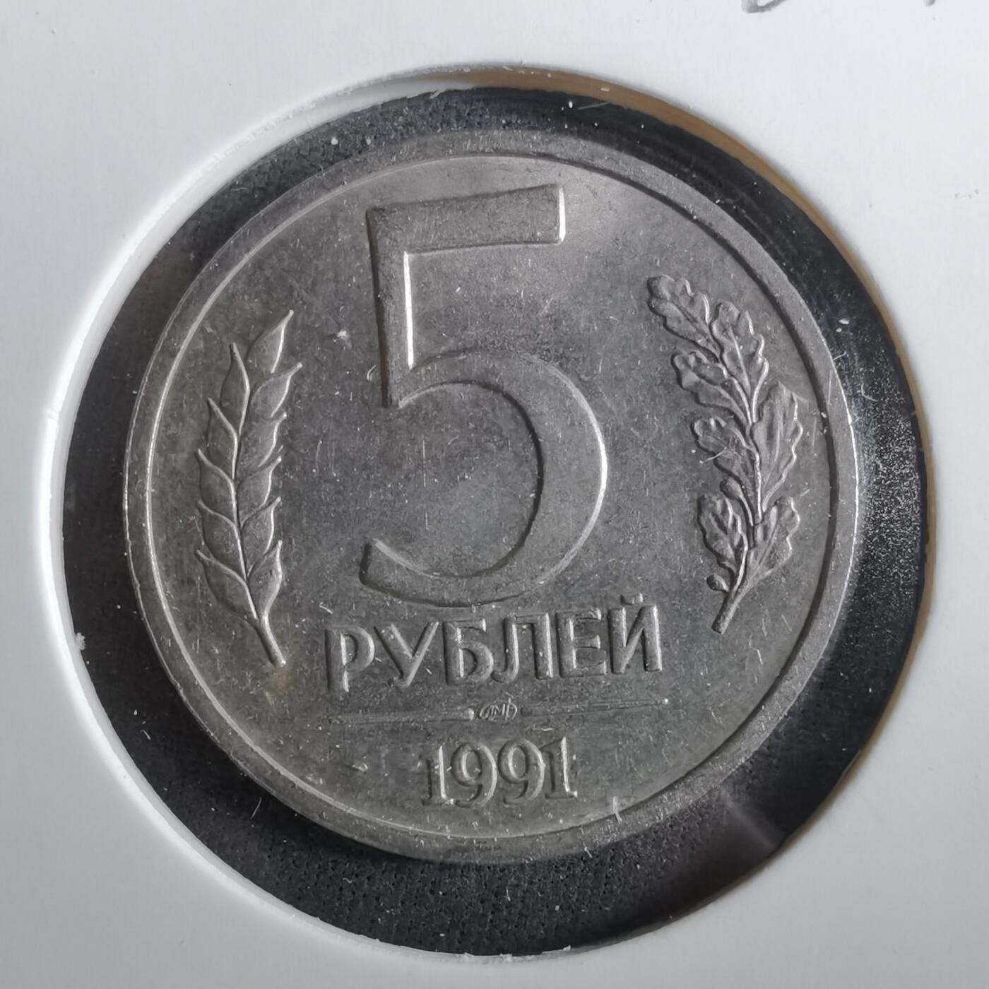 沼泽如烟--第960场