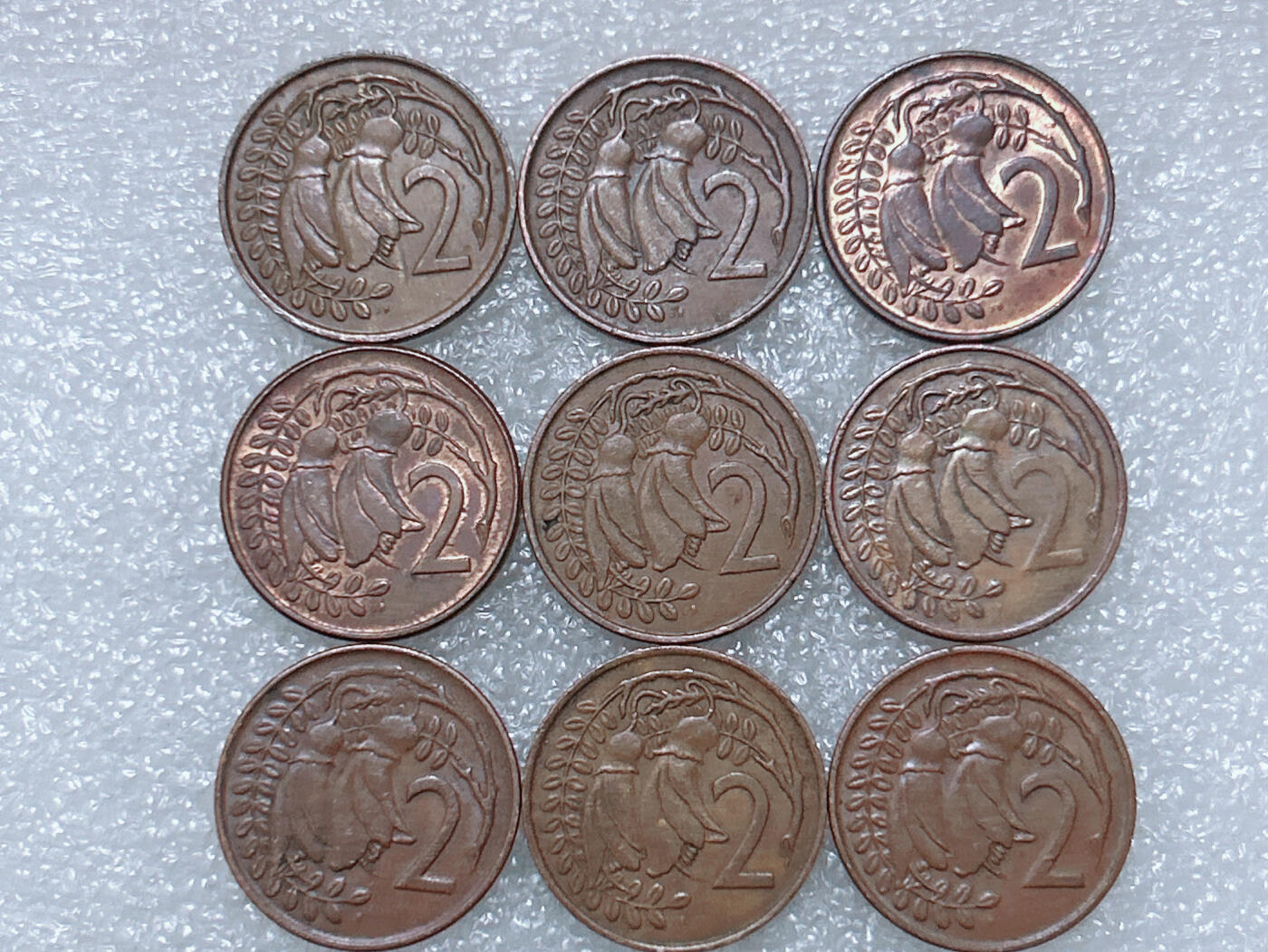 第一海外回流一元起拍收藏 散集专场  第292期 新西兰2分硬币 9枚