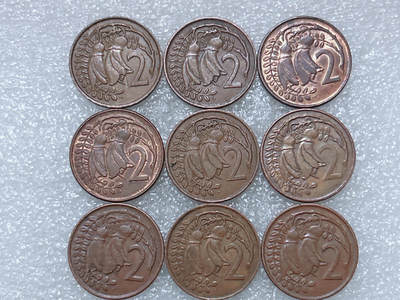 第一海外回流一元起拍收藏 散集专场  第292期 - 新西兰2分硬币 9枚