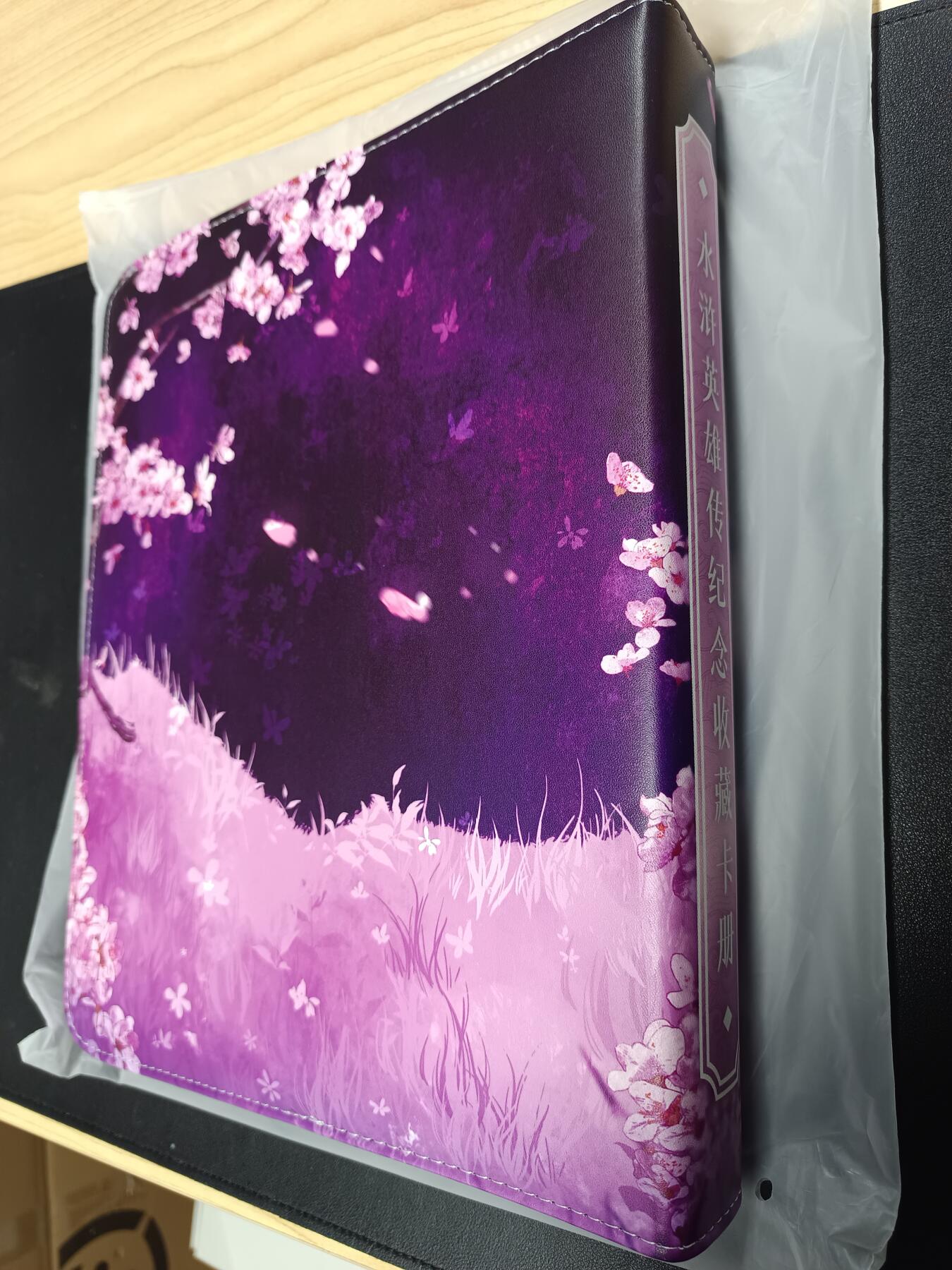 天玑星卡拍第161期《1.15周四截拍》持续收拍收评中 满赠卡需备注 小浣熊 集卡社 水浒英雄传 九宫活页空册