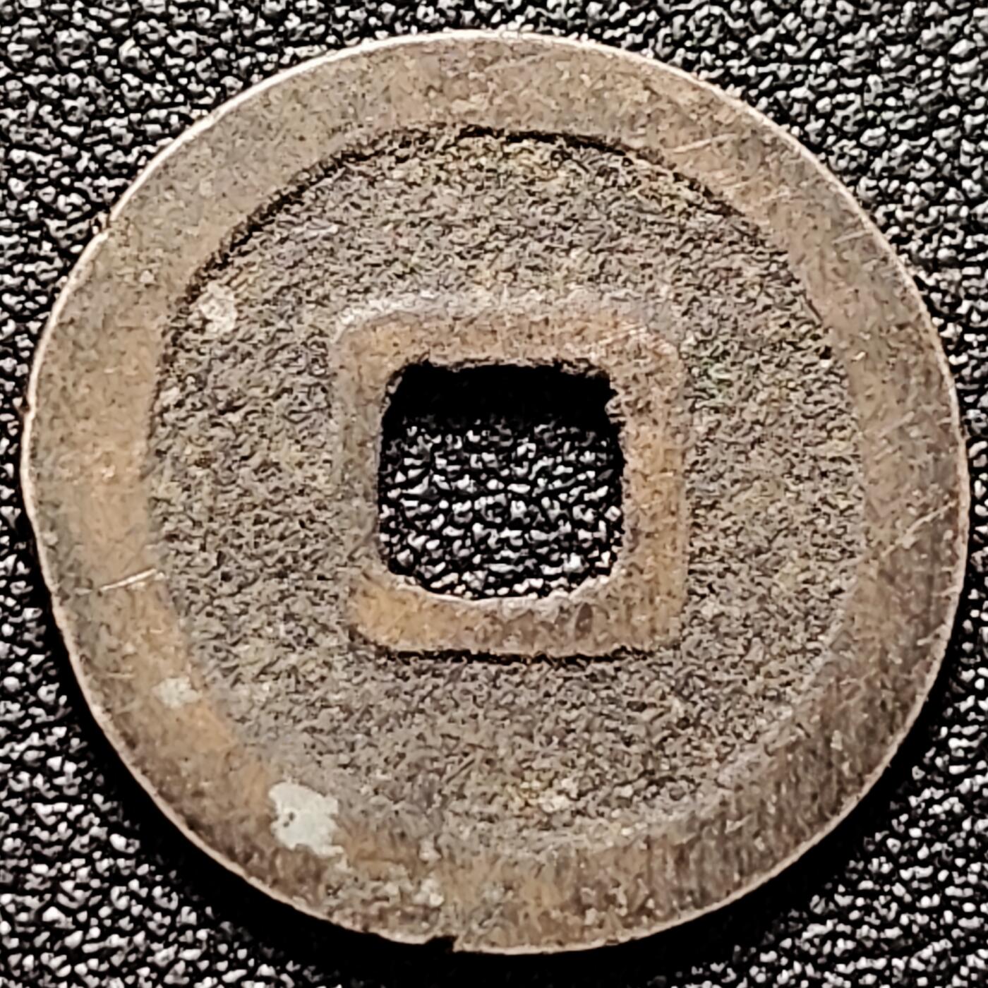 泉币菌-第170场- 精品福利场 。