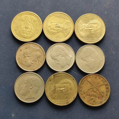 【全场包邮】纯粹捡漏拍494场 - 希腊各年份散币9枚一组