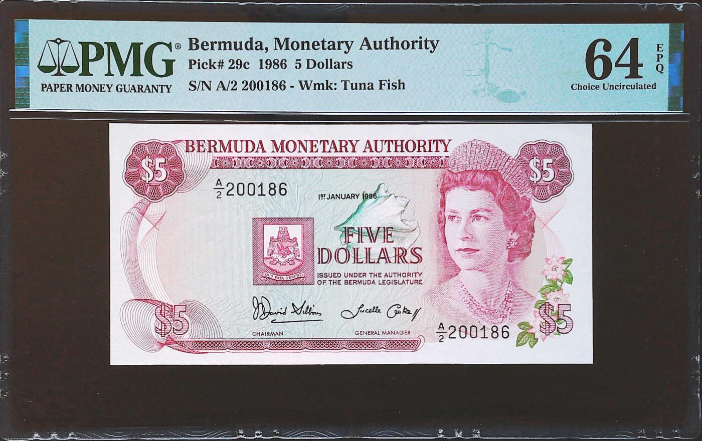 世界靓号纸钞第八十一期 1986年百慕大5元 高冠女王 全程无3457 PMG64